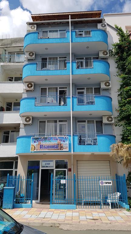 Ivanovi Guest House Приморсько Екстер'єр фото